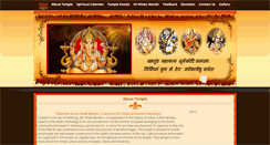 Desktop Screenshot of hindumandirhamburg.com