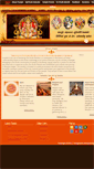 Mobile Screenshot of hindumandirhamburg.com